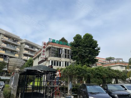 不足,球山花园怎么样,球山花园周边房产中介经纪人评价-温州安居客