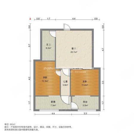 恒泰花园2室1厅1卫81㎡南北115万