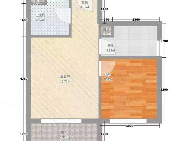 【多图】冠铭花园,西丽租房,珠光奢华一房优惠价直租,品牌家电齐全