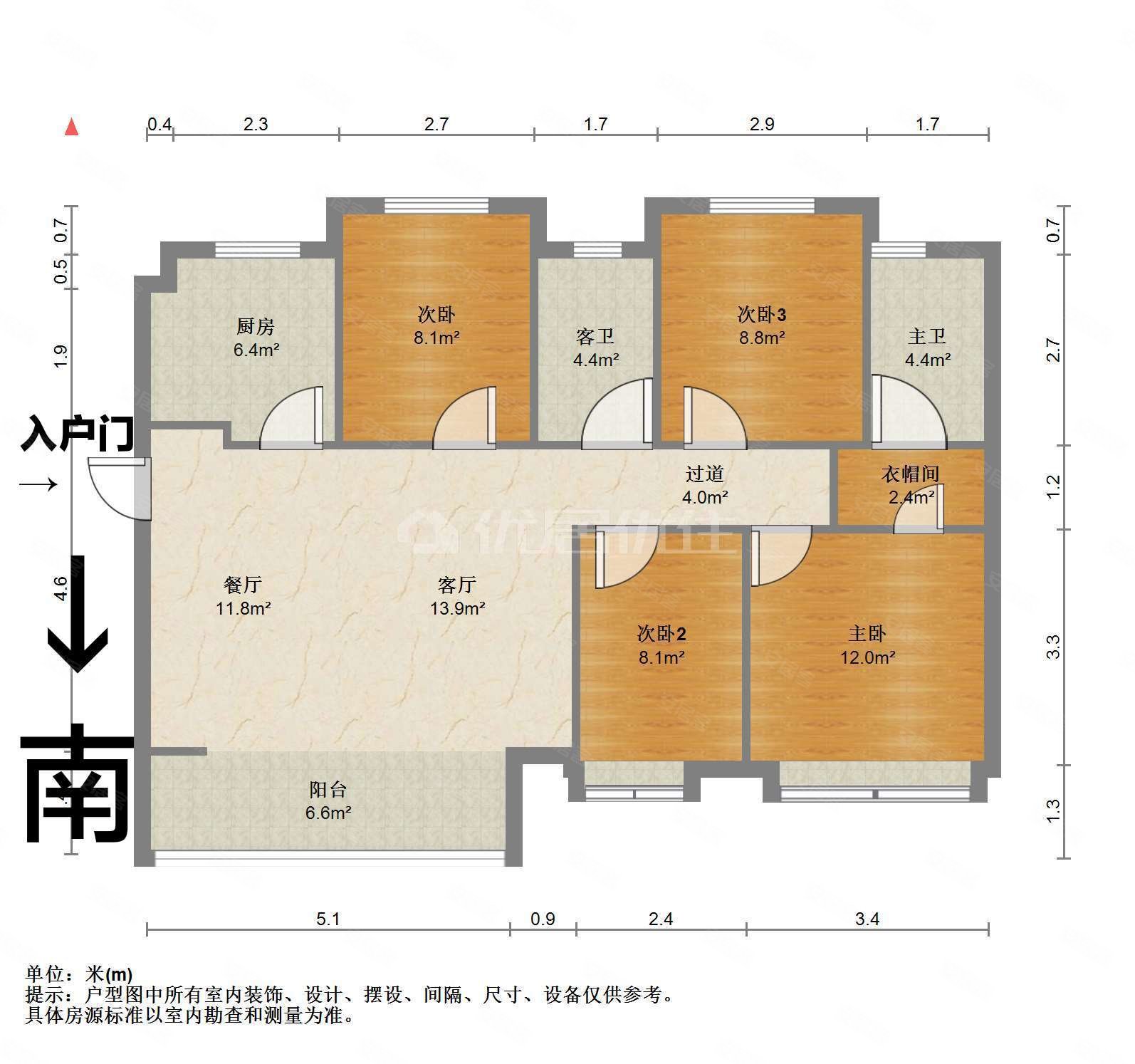 东原玖城阅4室2厅2卫128㎡南北82万