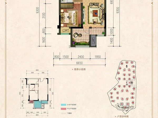 重庆渝北龙兴瀚学融府(一期)龙捌对面瀚学融府精装小两室出租配套齐全