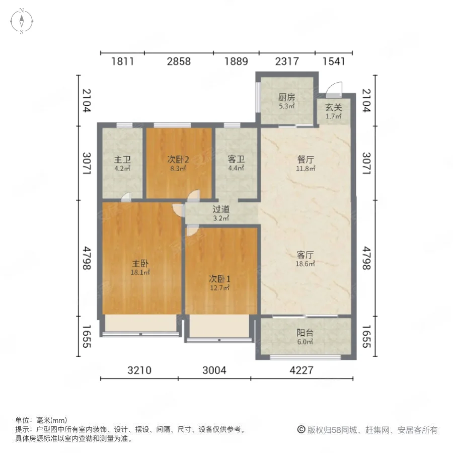 碧桂园西湖五号院3室2厅2卫118.53㎡南137万