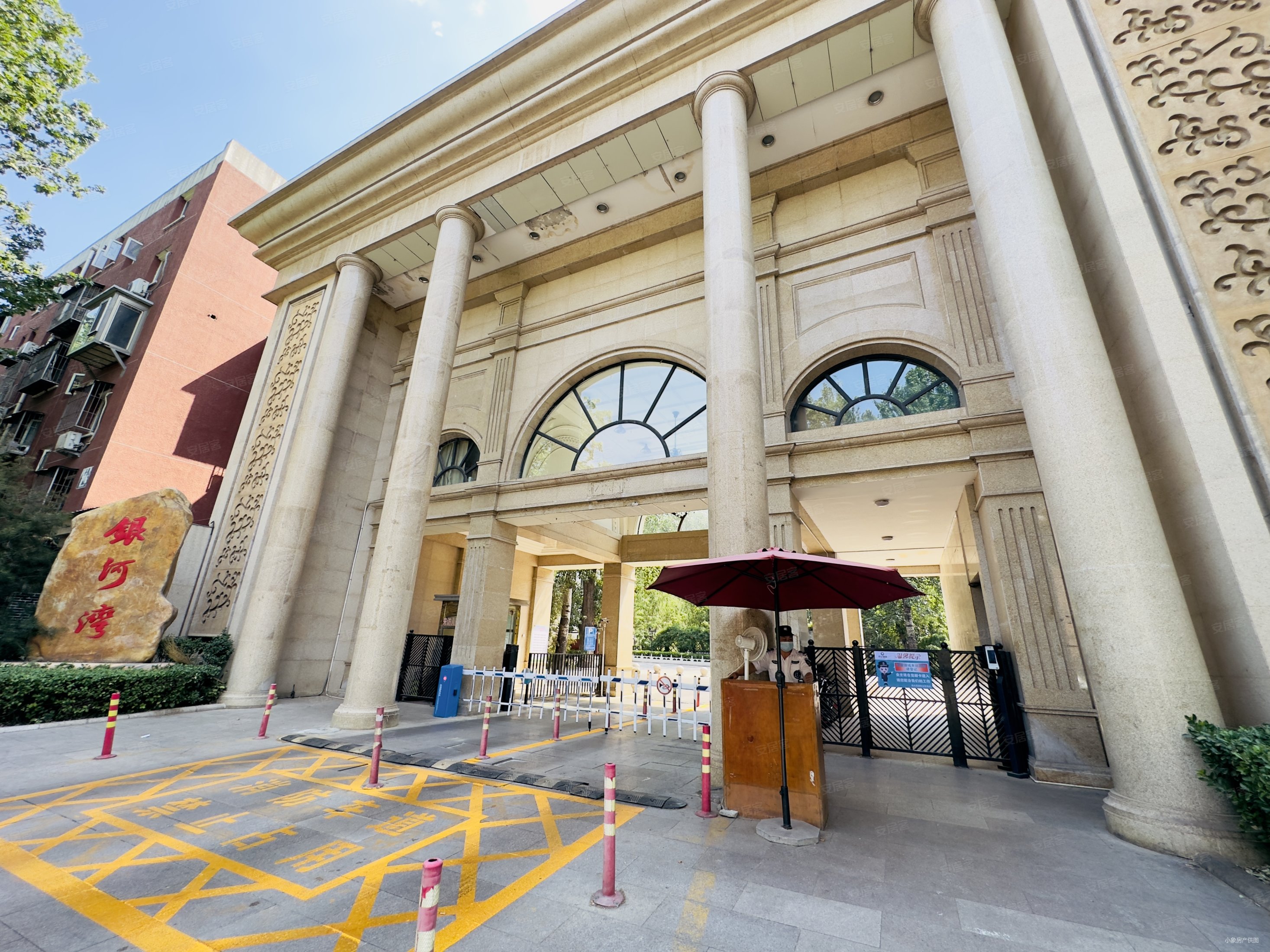 21世纪酒仙桥银河湾东四环望京北京豪宅丽都壹号