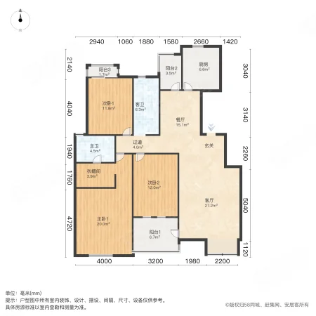 温哥华山庄(北区)3室2厅2卫143㎡南499万