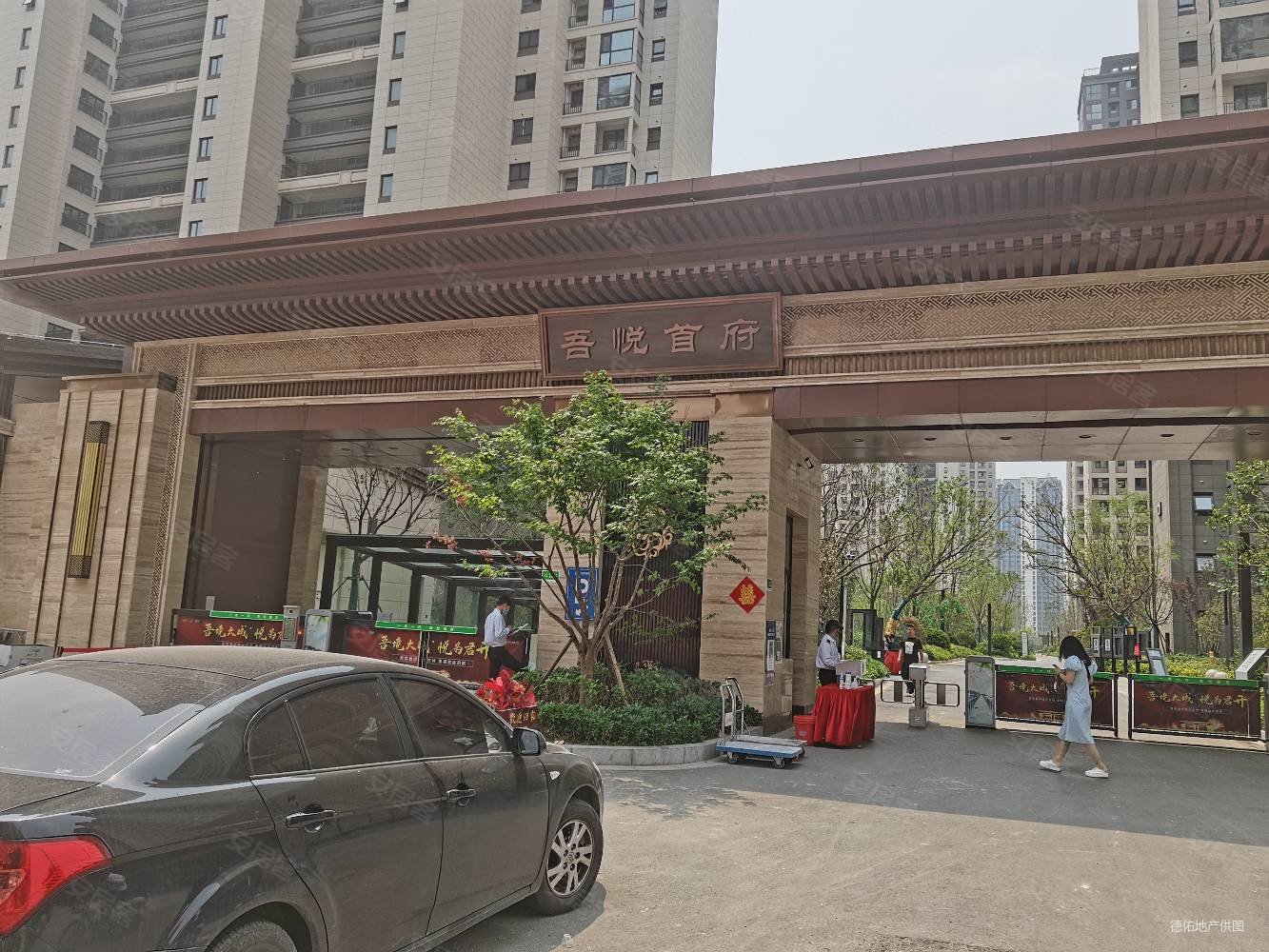 122平方 全天不遮阳,吾悦首府二手房,110万,3室2厅,2卫,122平米-济宁