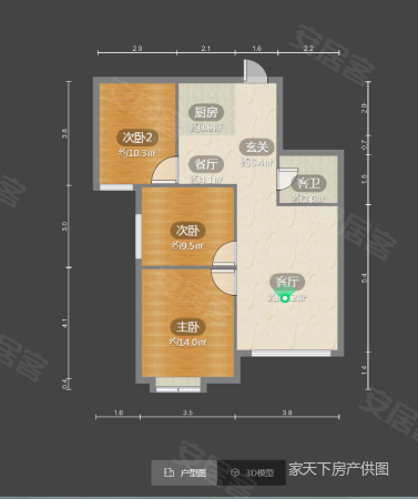 海润滨江花园A区3室2厅1卫97㎡西南190万