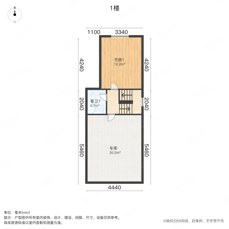 丽岛别墅(别墅)4室2厅3卫206㎡南北470万