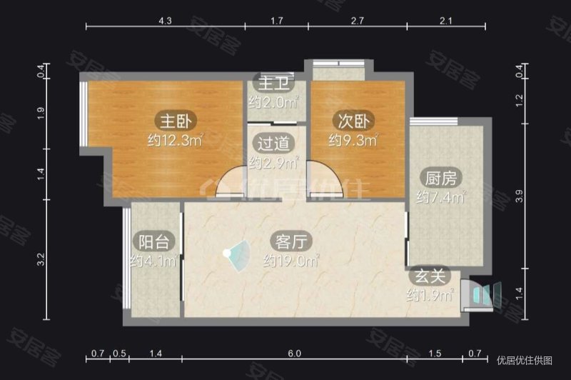 海宇祥和公寓2室1厅1卫89㎡南北66万