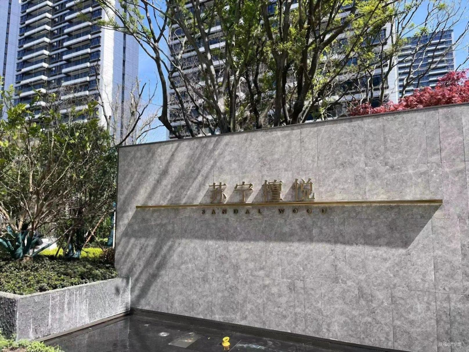 急售,苏宁檀悦(南区)二手房,1300万,4室2厅,2卫,193平米-南京安居客