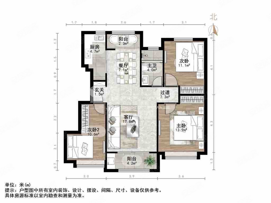 得房好 带电梯 精装修 满二 居住密度低 居家自住,中海国际社区紫御