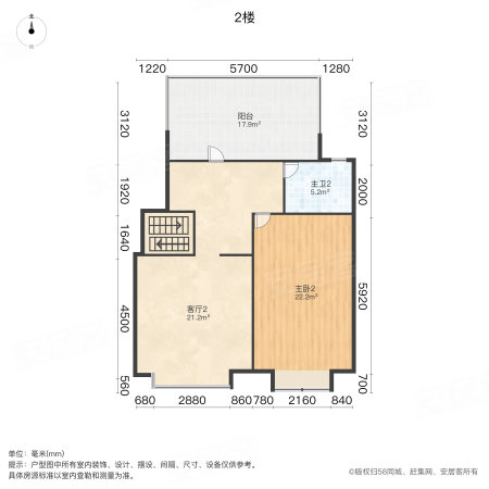 富山花园2室2厅2卫179.74㎡南北263万
