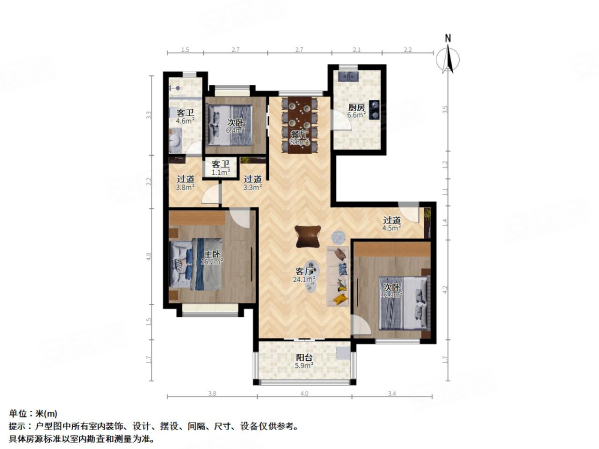 万科城花新园3室2厅1卫115.58㎡南北1050万