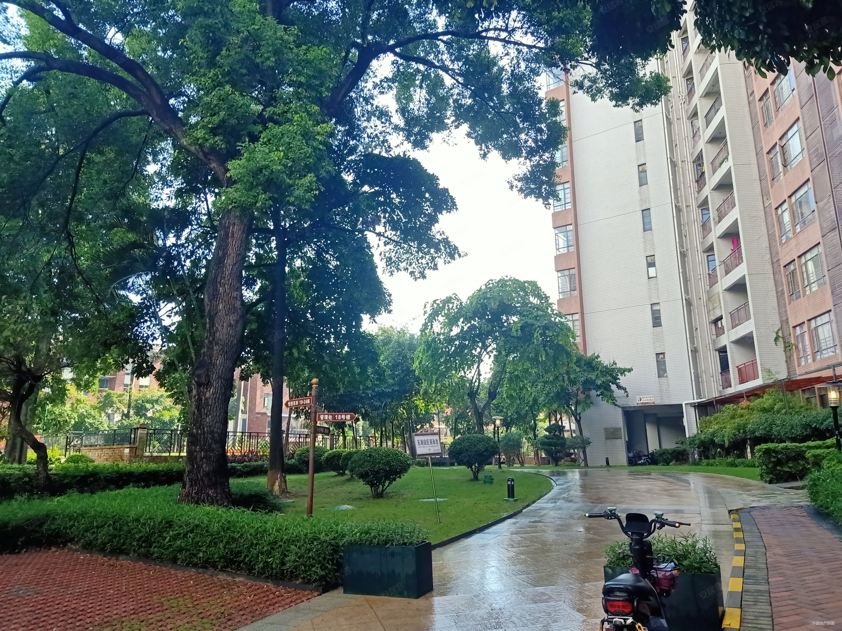 丰泰东海山庄 正规商品房 南北通透 中间楼层 精装修