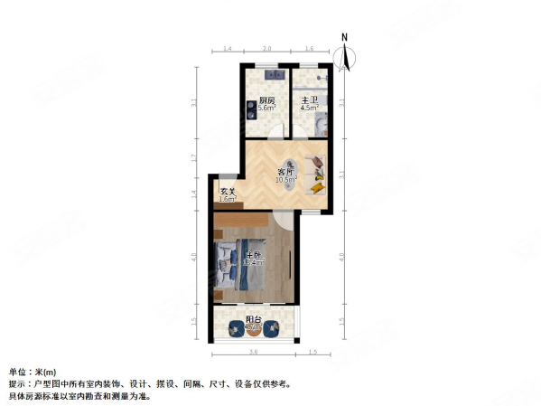 环庆新苑1室1厅1卫49.16㎡南北128万