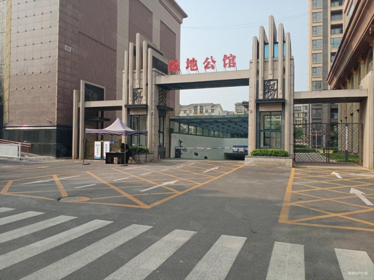 恒信绿地公馆