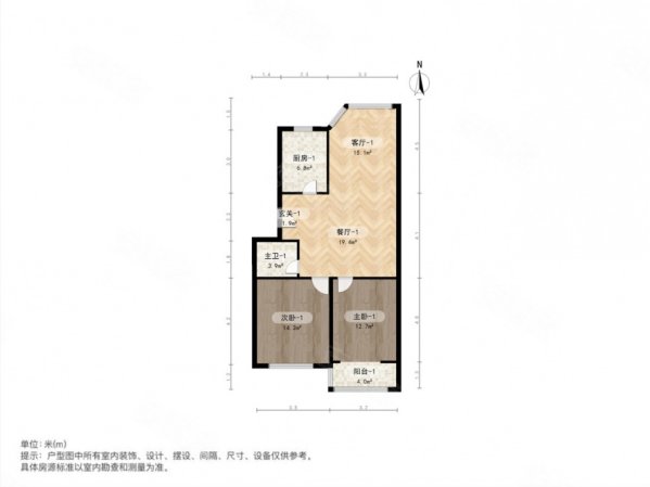 北蔡苑2室2厅1卫91.88㎡南525万