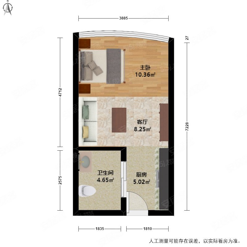 超级星期天(商住楼)1室1厅1卫33㎡西58万