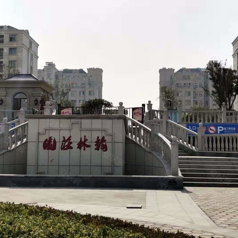 【御景苑, 御景苑小区详情,房价走势,房源,业主论坛】- 临沂58同城