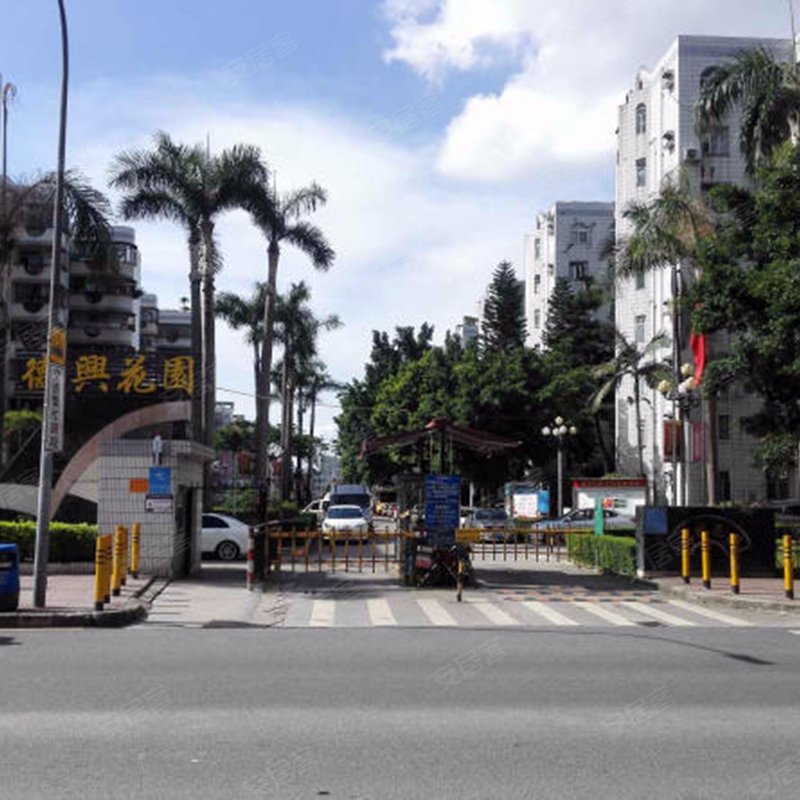 德兴花园(南区)