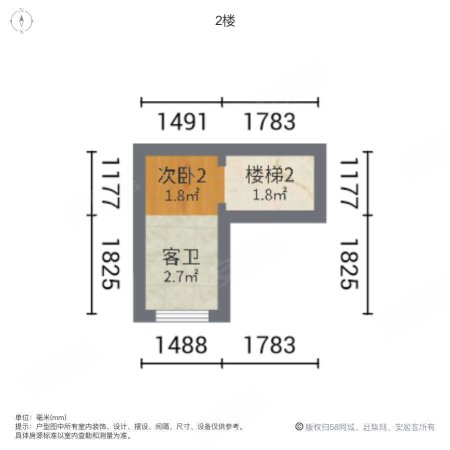 玉融正荣府3室2厅2卫100.99㎡南96万