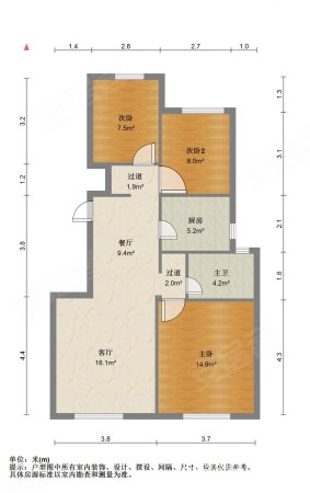 中海津湖湾3室2厅1卫93.94㎡南北130万