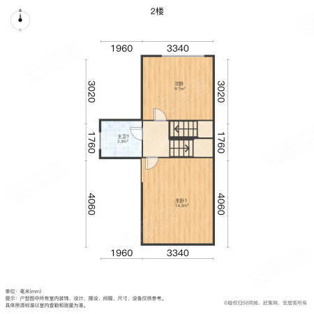 宝龙艺墅3室2厅2卫137㎡南268万