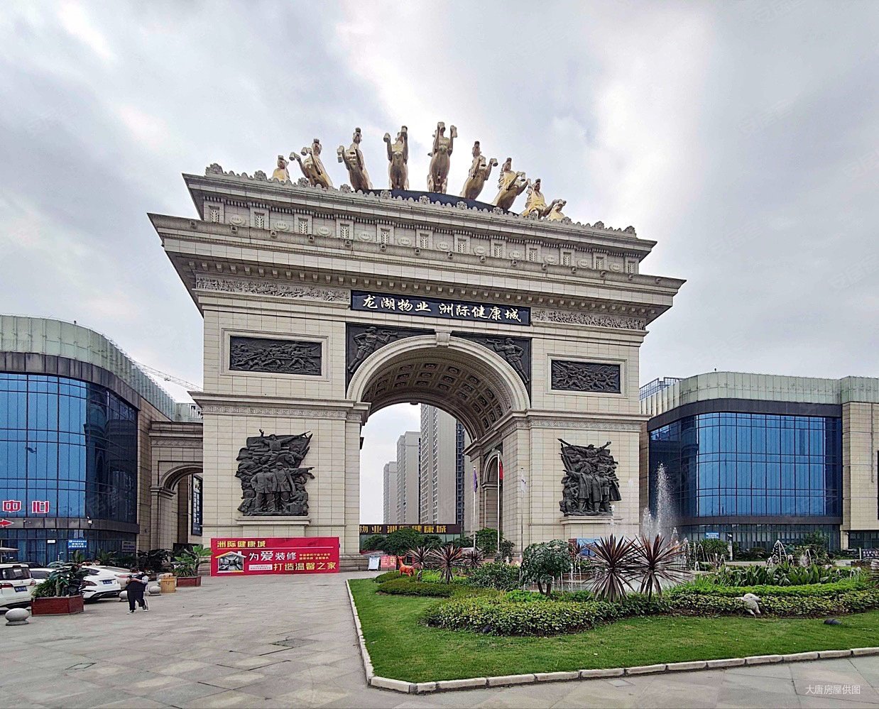 洲际健康城5室2厅2卫107㎡南北68万