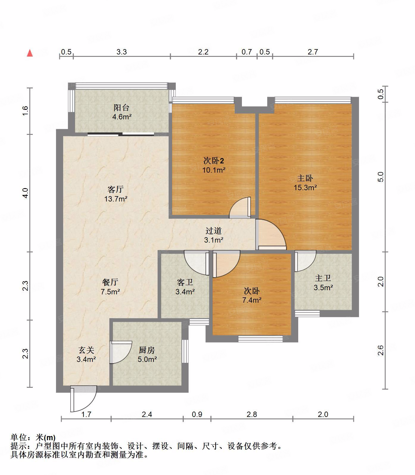 柳州房产网>柳州二手房>柳北二手房>锦绣二手房>绿城杨柳郡>