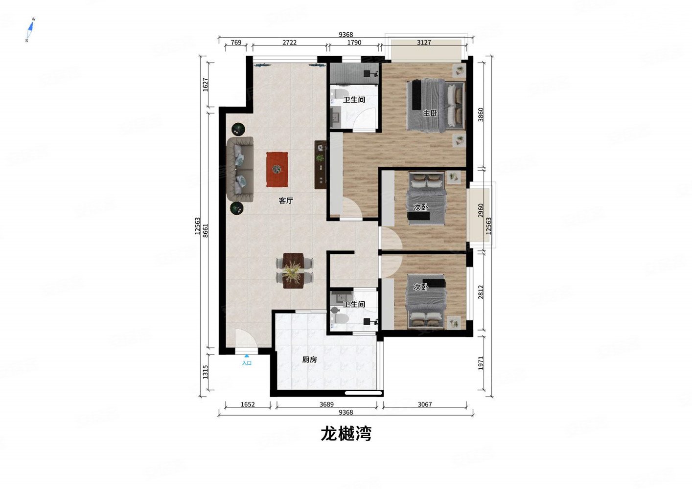 北京城建龙樾湾3室2厅2卫95.4㎡南北148万