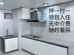 莆田城厢龙桥京都壹品 3室1厅3卫出租房源真实图片