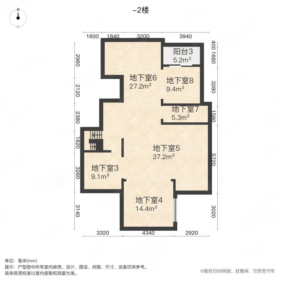 豪装边户大院子 品质高环境好 诚意出售 安静方便看,保利西山林语二手