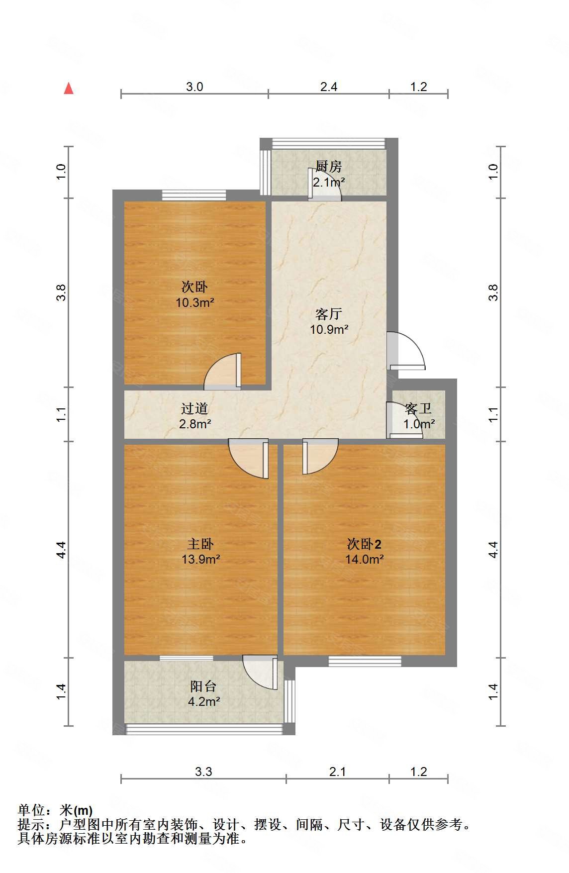 化工局第二宿舍3室1厅1卫75.71㎡南北110万