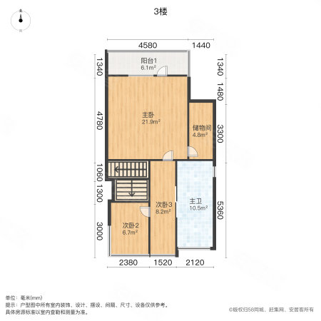 清源上林湖(别墅)4室4厅4卫233.93㎡南880万