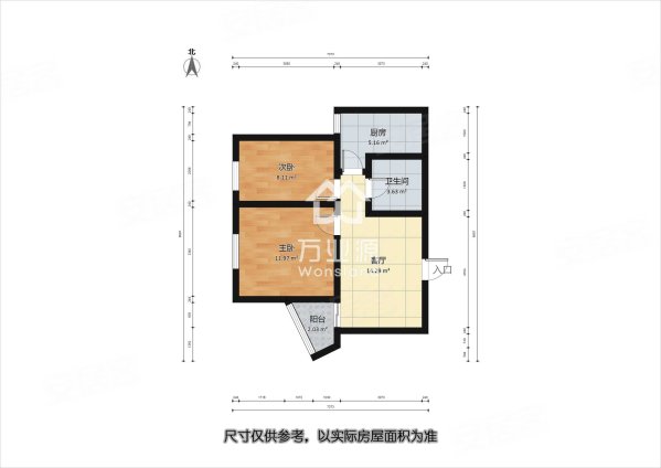 和睦园2室1厅0卫68㎡西南55万