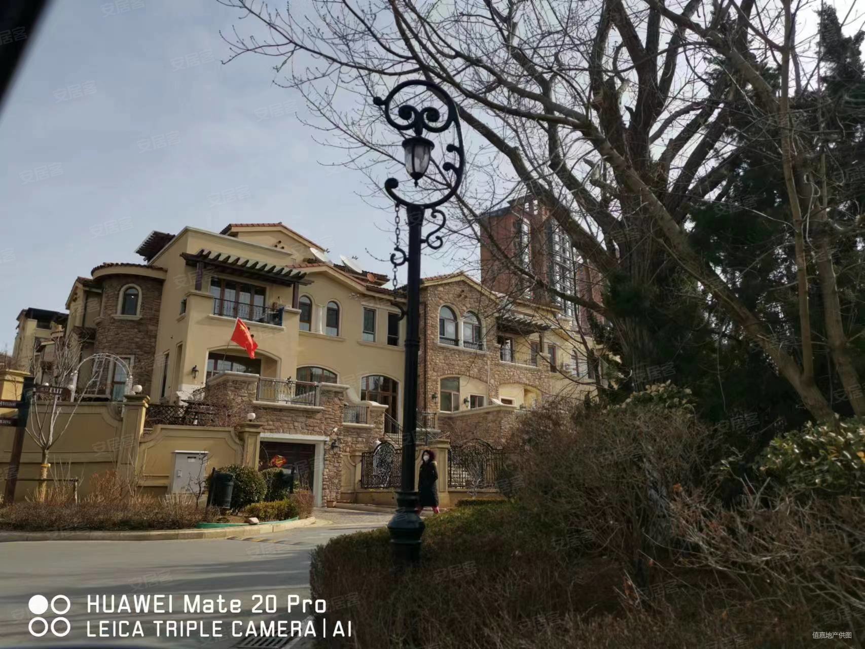 红星海原墅295平双拼别墅660万豪装拎包住看房方便带花园,原墅二手房