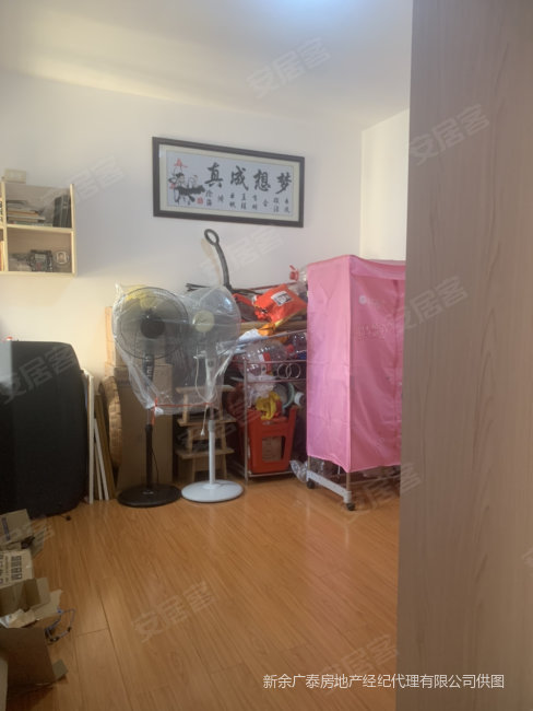 公园一号3室2厅1卫126㎡南北66万