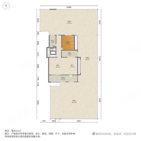 绿地澜庭(二期)4室2厅3卫172㎡南438万