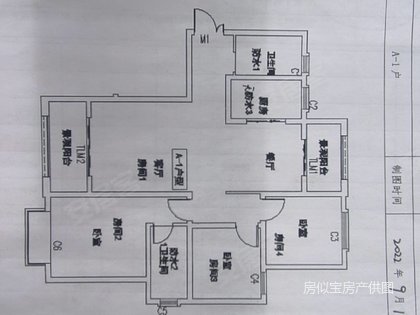 户型图