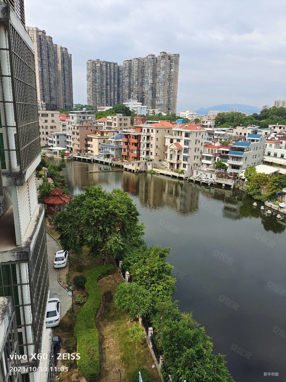 磐金锦绣江南5室3厅4卫201.15㎡南北289万