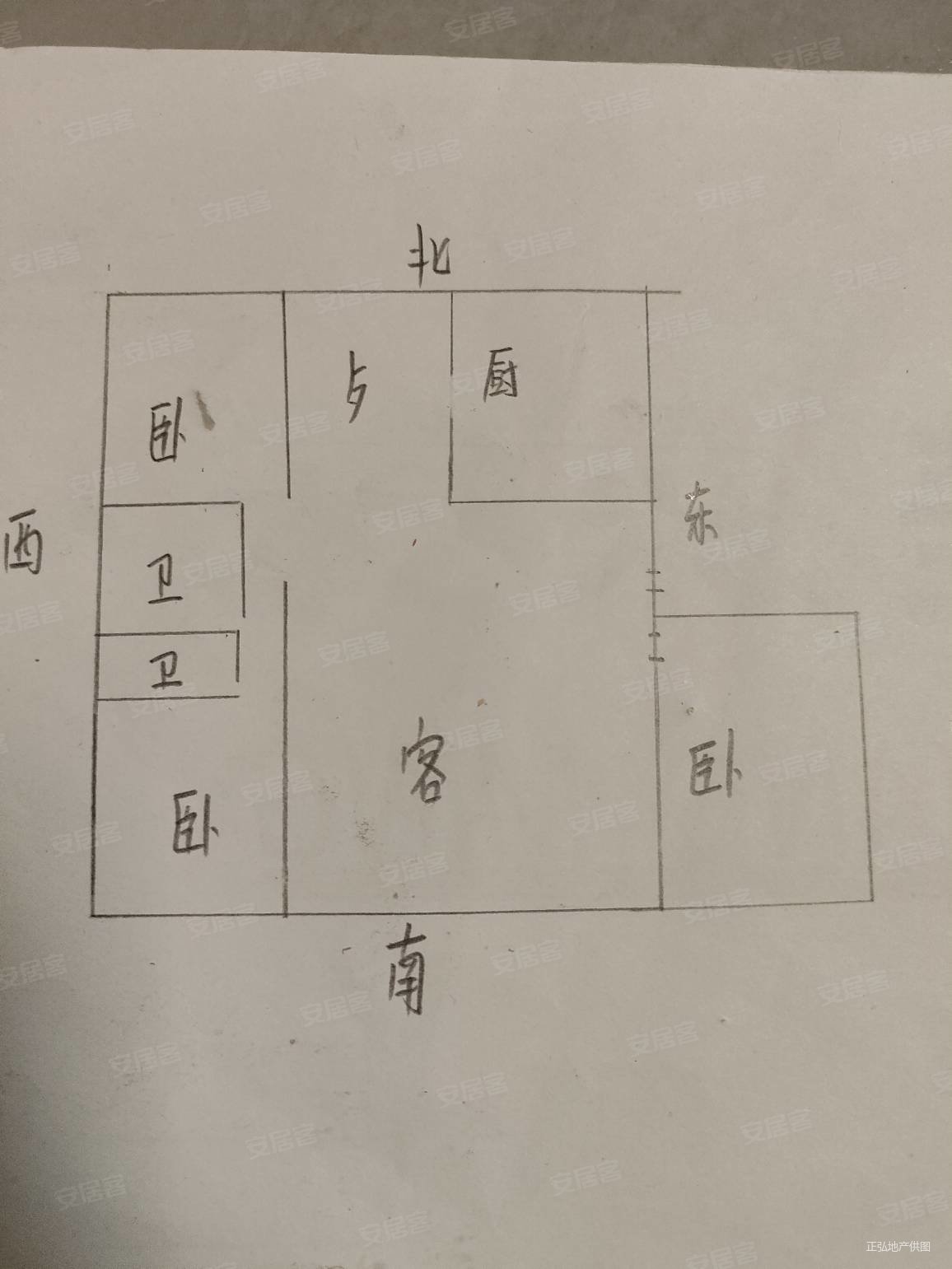 泰馨苑3室2厅2卫190㎡南北129万