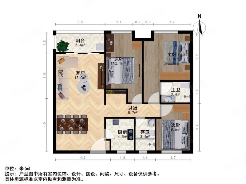 新建城b2区 正南朝向 带电梯 高楼层视野无遮挡 满二