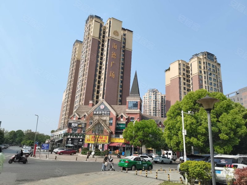 安州海德广场