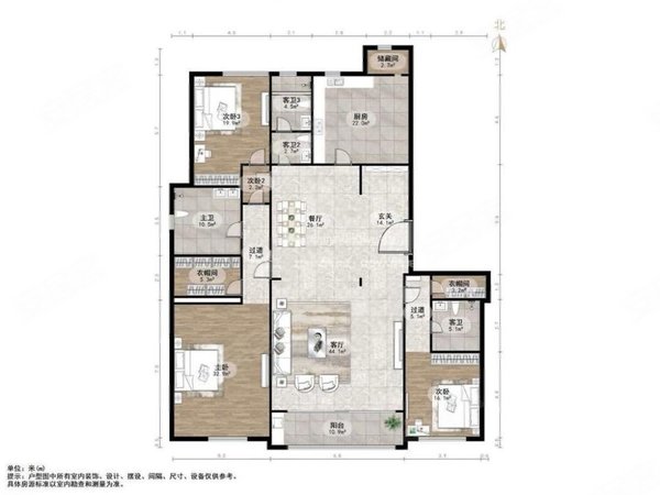 万达公馆 租价合理,豪华装修装修 不看后悔!,市中租房-济南58安居客