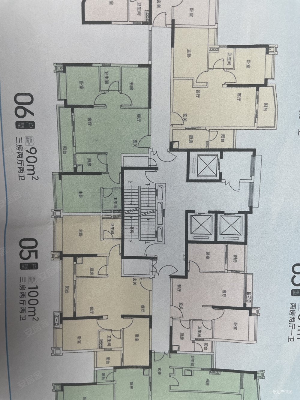 精装修望江三房带主套,御江苑二手房,750万,3室2厅,2卫,100平米-广州