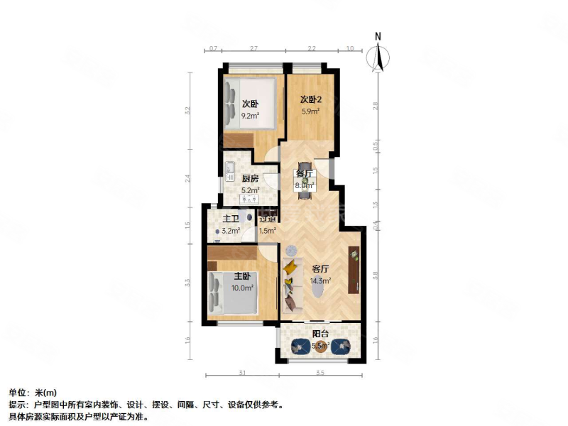 翠屏城3室2厅1卫112.7㎡南108万