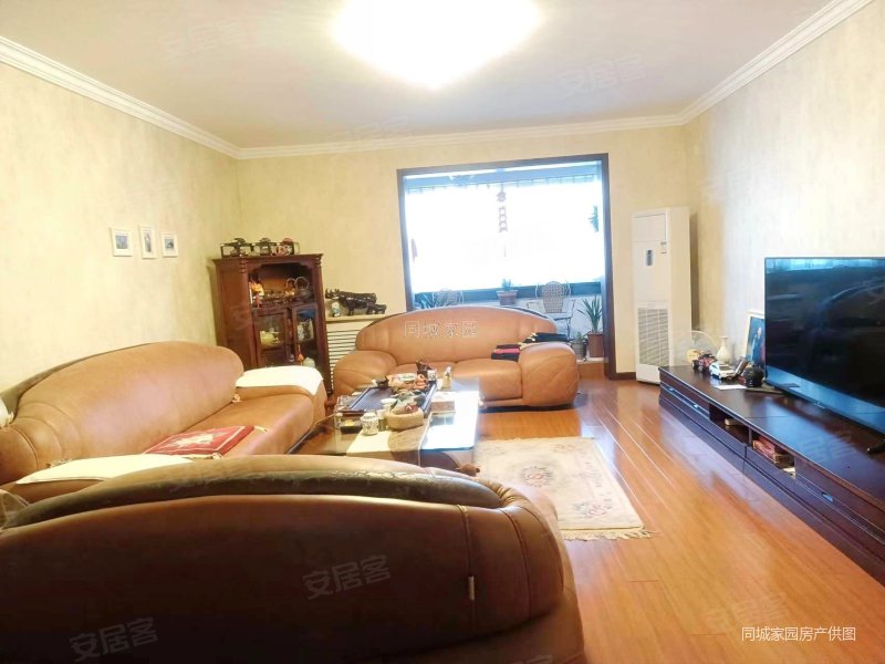 限职工,长庆龙凤园六区二手房,80万,3室2厅,2卫,127平米-西安安居客