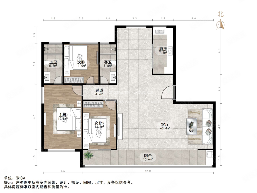 融创东山府靠山洋房大宽厅双阳台小区环境好