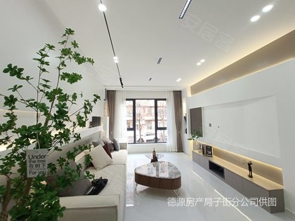 房源图
