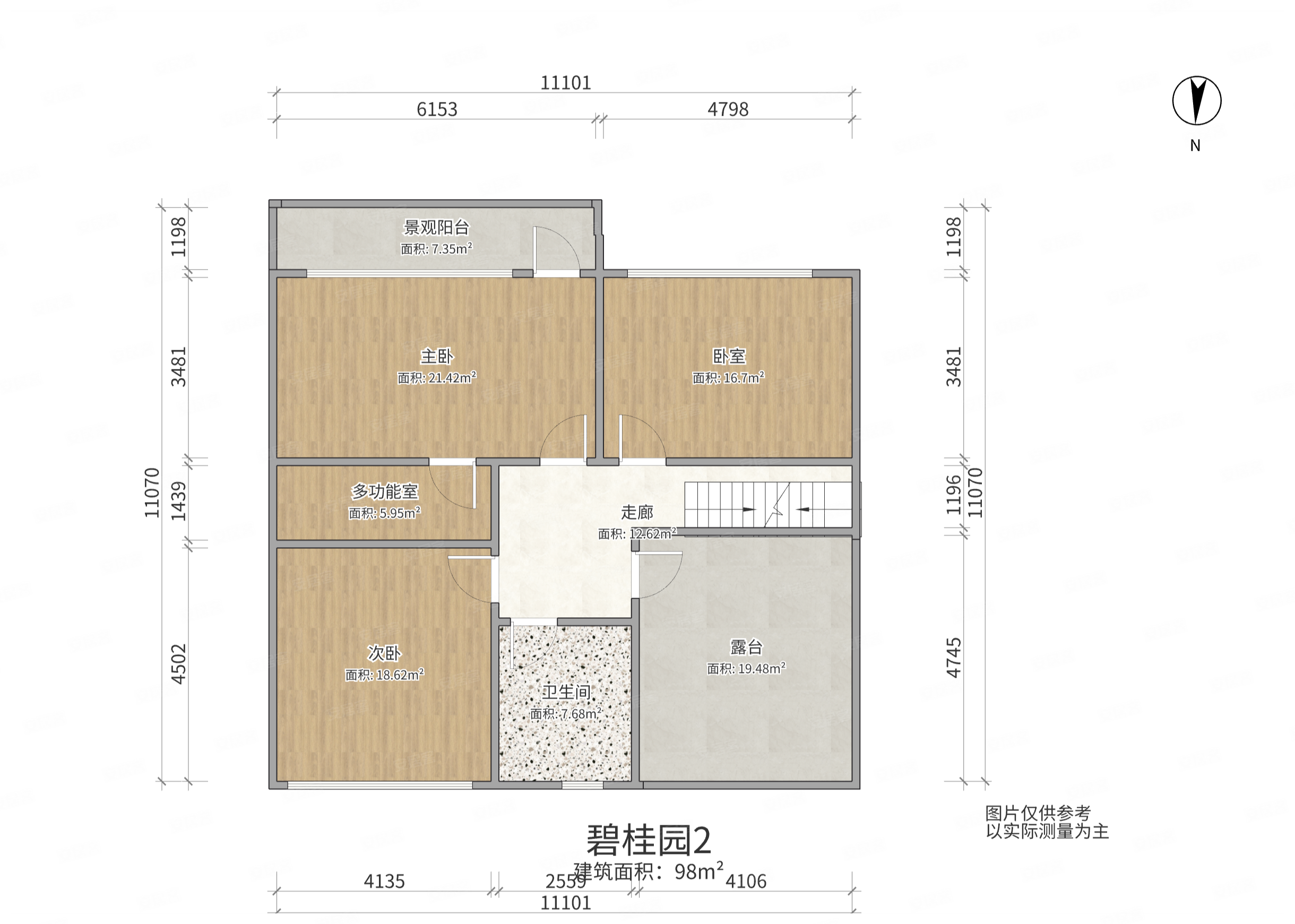 包头碧桂园3室2厅2卫189㎡南北183万