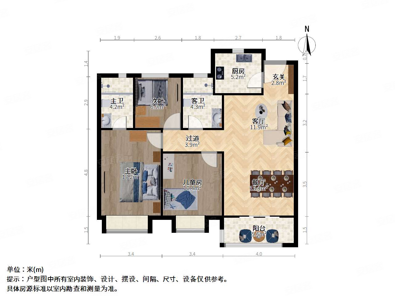 南京房产网>南京二手房>浦口二手房>江浦街道二手房>江与城>